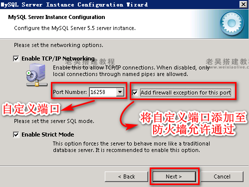 游戏服务端运行环境搭建详细图文教程(海螺369源码搭建) 第25张 游戏服务端运行环境搭建详细图文教程(海螺369源码搭建) 第25张