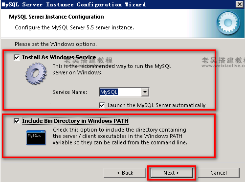 游戏服务端运行环境搭建详细图文教程(海螺369源码搭建) 第27张 游戏服务端运行环境搭建详细图文教程(海螺369源码搭建) 第27张