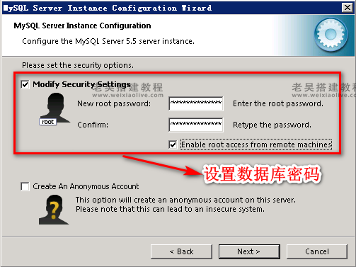 游戏服务端运行环境搭建详细图文教程(海螺369源码搭建) 第28张 游戏服务端运行环境搭建详细图文教程(海螺369源码搭建) 第28张