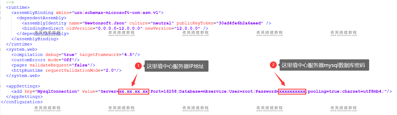 游戏服务端运行环境搭建详细图文教程(海螺369源码搭建) 第86张 游戏服务端运行环境搭建详细图文教程(海螺369源码搭建) 第86张