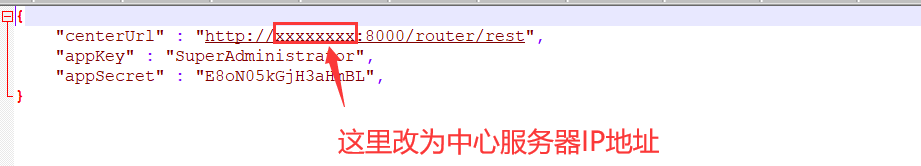 游戏服务端运行环境搭建详细图文教程(海螺369源码搭建) 第102张 游戏服务端运行环境搭建详细图文教程(海螺369源码搭建) 第102张