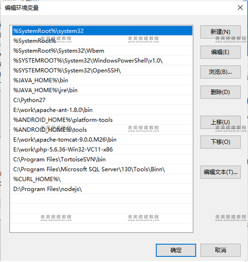 白金岛亲友圈源码前端打包说明 第3张 白金岛亲友圈源码前端打包说明 第3张
