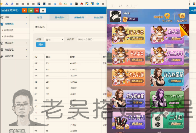 神兽优优H5游戏搭建视频教程-源码快车