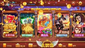 网狐电玩荣耀联盟搭建教程视频-源码快车