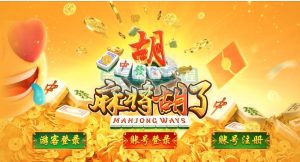 蒙特电玩系列通用短信接口文件二（阿里短信接口）-源码快车