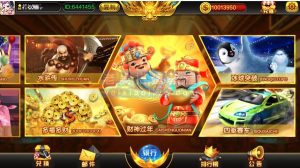 蒙特电玩系列麻将糊了搭建教程版本二-源码快车