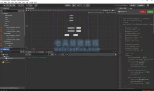 蒙特系列电玩控制端源码+编译教程-源码快车