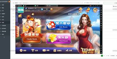 金牛座房卡游戏完整视频搭建教程-源码快车