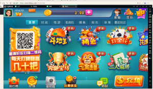 黑桃A佳游龙游戏视频搭建教程-源码快车