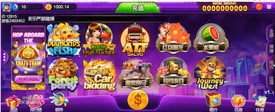 H5优米多语言电玩源码视频搭建教程-源码快车