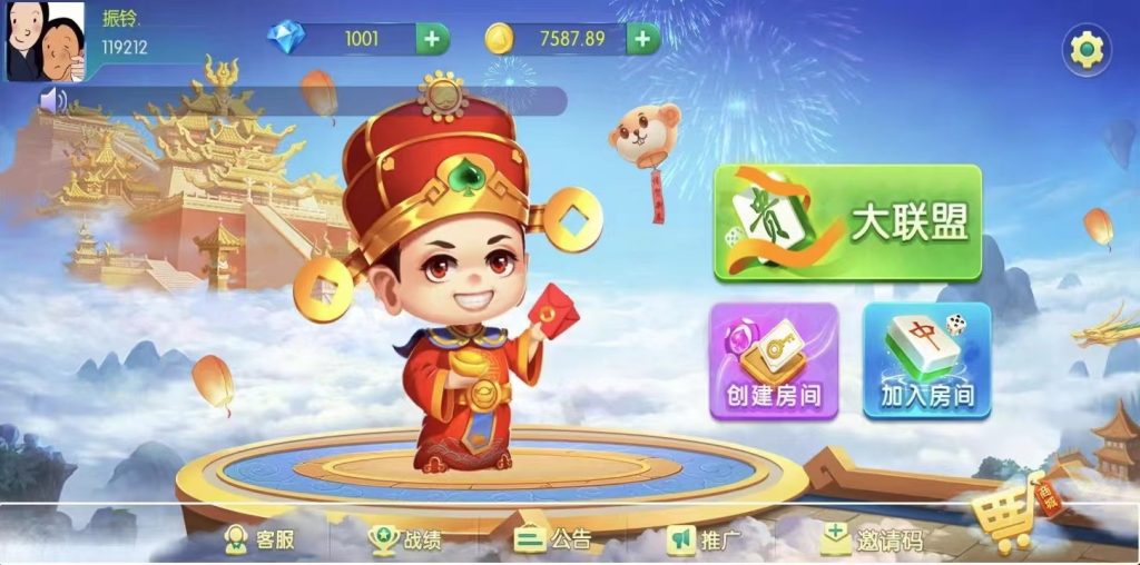 新版五游二开牛王联盟-源码快车