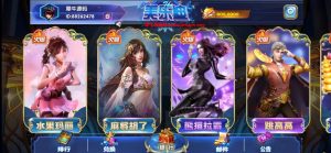 网狐新系列美乐迪电玩全款游戏版带解密工具-源码快车