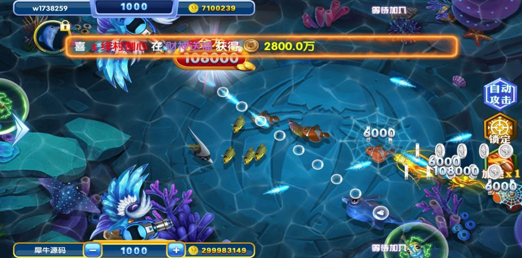 图片[18]-网狐新系列运维级别海岸线电玩城游戏组件-源码快车