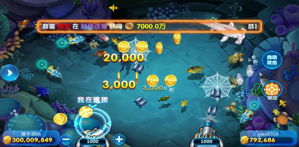 图片[20]-网狐新系列运维级别海岸线电玩城游戏组件-源码快车