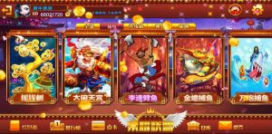 网狐新系列91荣耀联盟游戏组件-源码快车