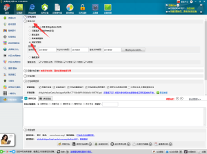 制作Android安卓APK证书签名文件方法-源码快车