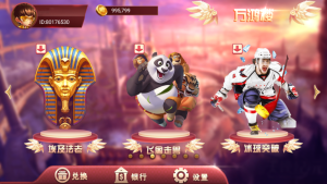 万盛系列新万鸿楼组件-源码快车