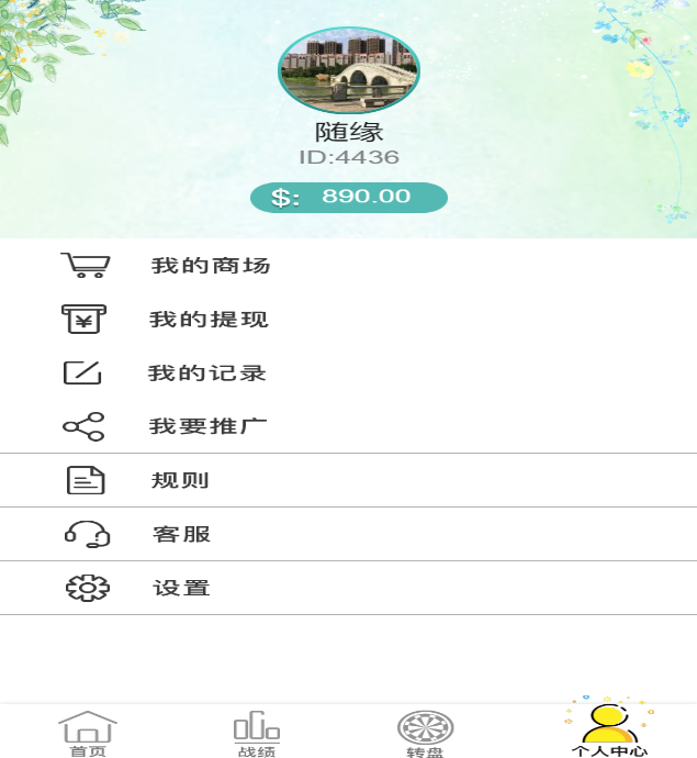 图片[3]-H5德州扑克-开源无授权完美版本/详细教程-源码快车