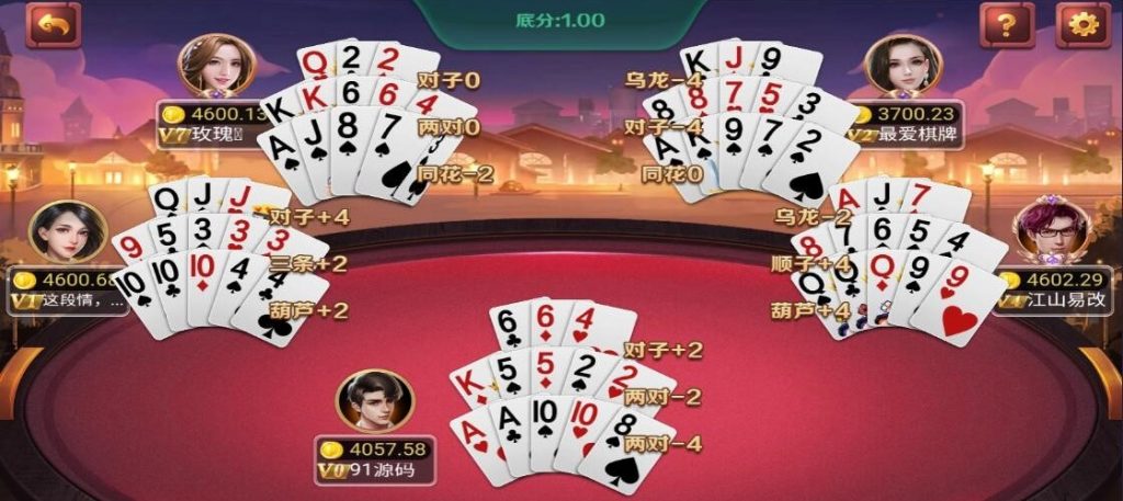 图片[5]-创胜新版H5真金版全套组件/服务器打包版-源码快车