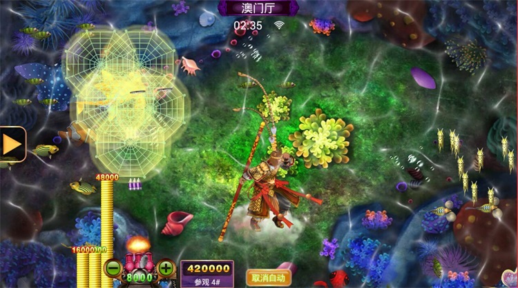 图片[11]-手游移动电玩城大玩家星力平台支持安卓苹果系统PC支持三网通/带手机控制端-源码快车