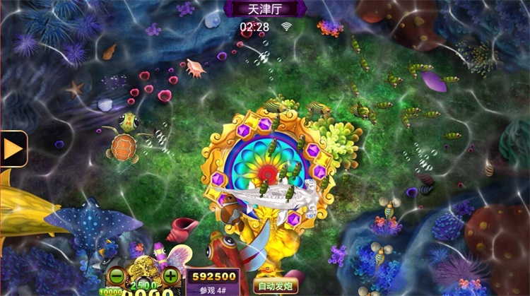 图片[9]-手游移动电玩城大玩家星力平台支持安卓苹果系统PC支持三网通/带手机控制端-源码快车