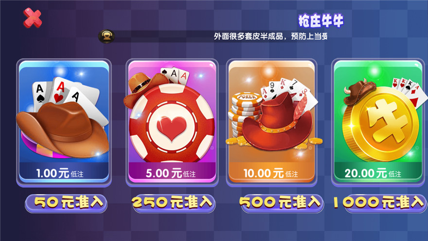 图片[8]-猫娱乐系列宝马版帝豪娱乐组件-源码快车