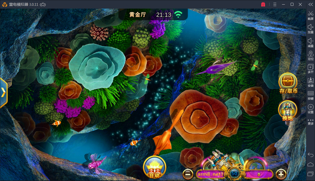 图片[5]-星力9代棋牌完整数据/完整双端/无授权/吞吐完美版本-源码快车