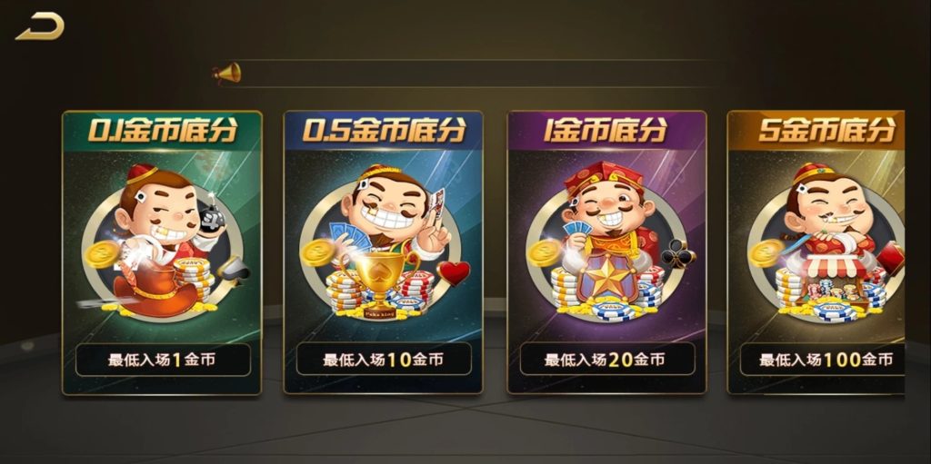 图片[9]-运营新版知己途游时代组件/对接免签接口/真人shixun接口/附视频搭建教程-源码快车