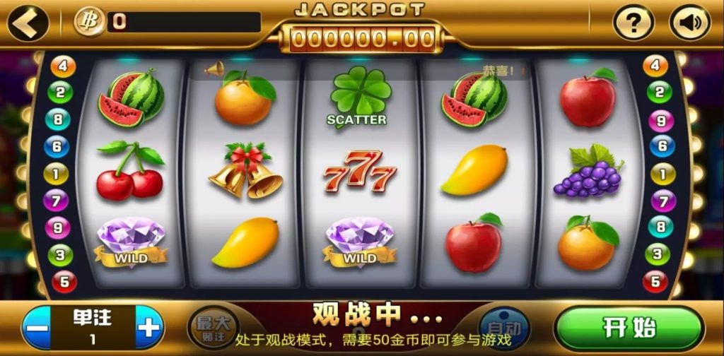 图片[12]-运营新版知己途游时代组件/对接免签接口/真人shixun接口/附视频搭建教程-源码快车