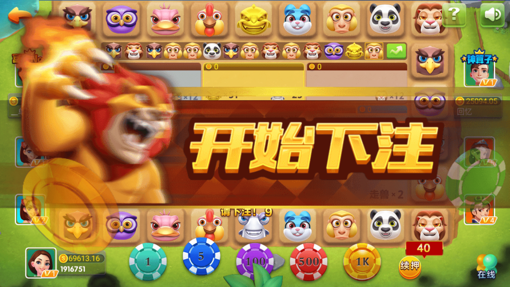 图片[12]-黑桃A佳游龙瑞无授权去授权完整棋牌娱乐组件+完整数据+双端app-源码快车