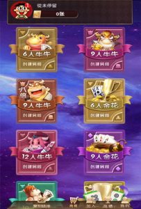 无授权神兽H5大联盟/带机器人的版本-源码快车