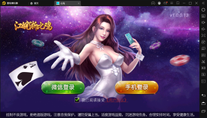 创胜-创游系列-江皖浙比鸡-广德比鸡-源码快车