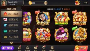 富贵5电玩服务器优化教程-源码快车