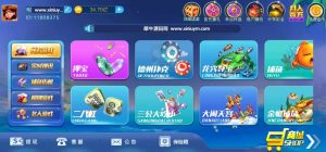 运营级网狐系列新猫娱乐亿信彤完整双端带控制返x视讯完整带机器人-源码快车