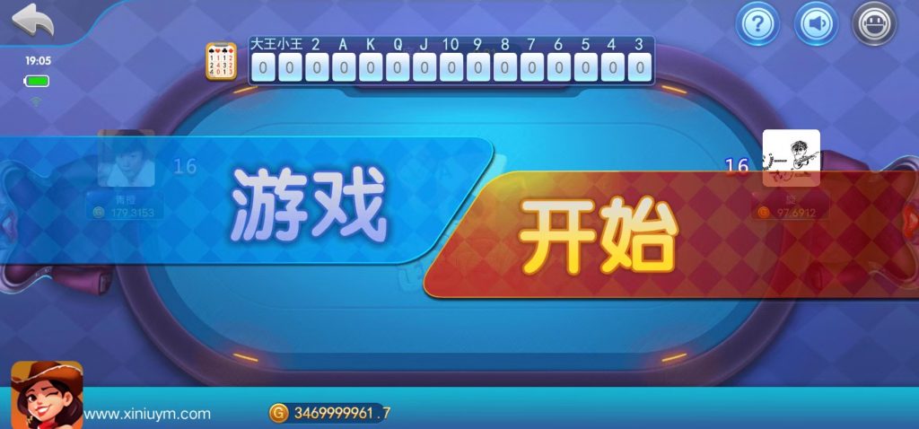 图片[29]-运营级网狐系列新猫娱乐亿信彤完整双端带控制返x视讯完整带机器人-源码快车