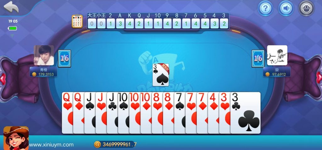 图片[30]-运营级网狐系列新猫娱乐亿信彤完整双端带控制返x视讯完整带机器人-源码快车