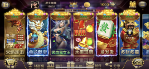 富贵5系列封神版镜像一键搭建/带详细搭建教程-源码快车