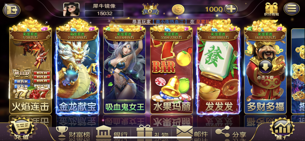 富贵5系列封神版镜像一键搭建/带详细搭建教程-源码快车