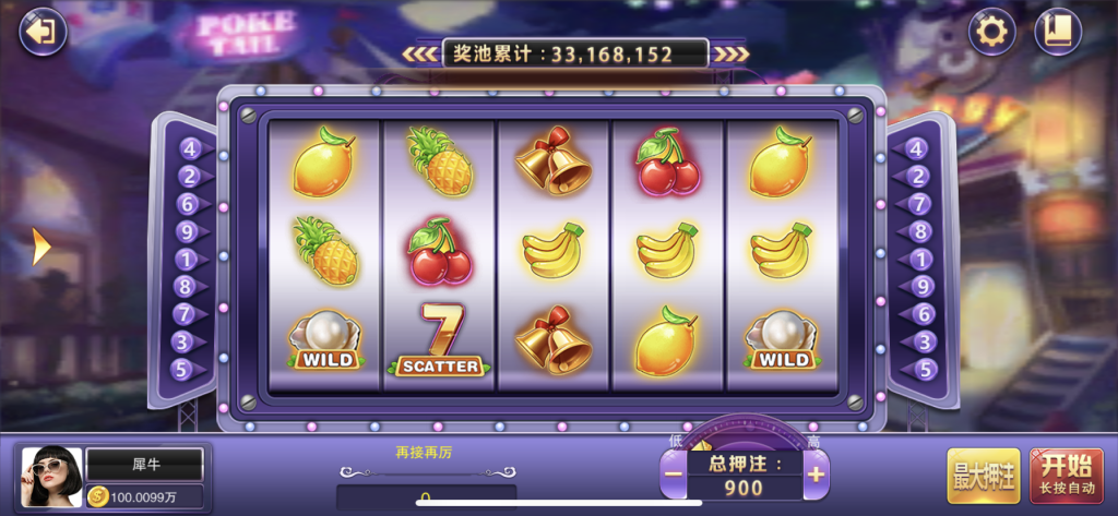 图片[12]-富贵5系列封神版镜像一键搭建/带详细搭建教程-源码快车