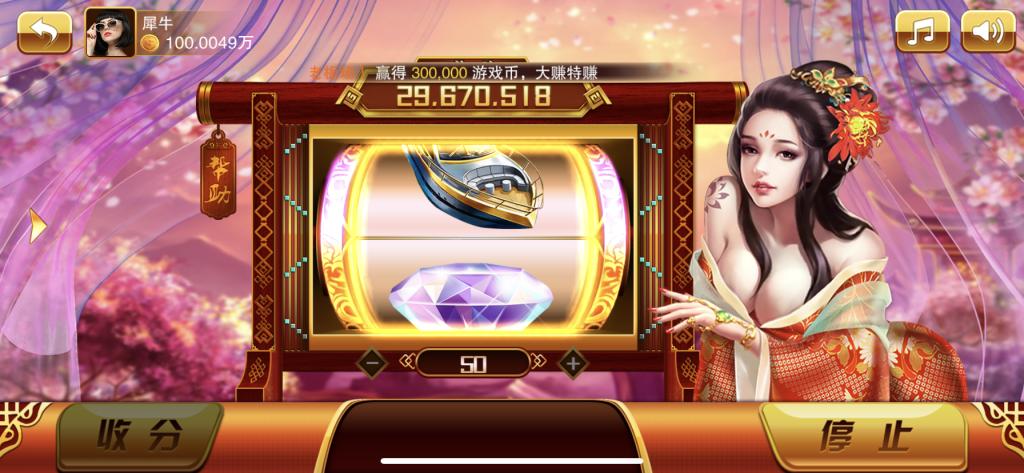 图片[14]-富贵5系列封神版镜像一键搭建/带详细搭建教程-源码快车