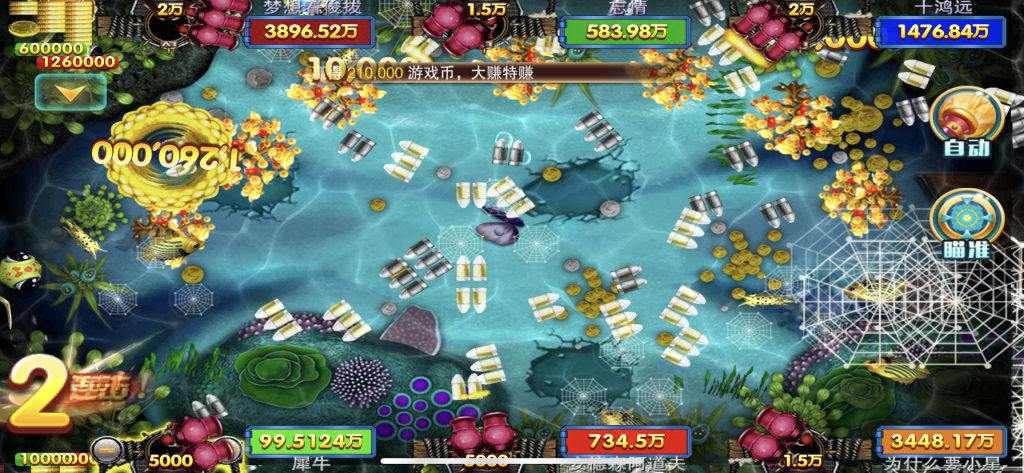 图片[16]-富贵5系列封神版镜像一键搭建/带详细搭建教程-源码快车