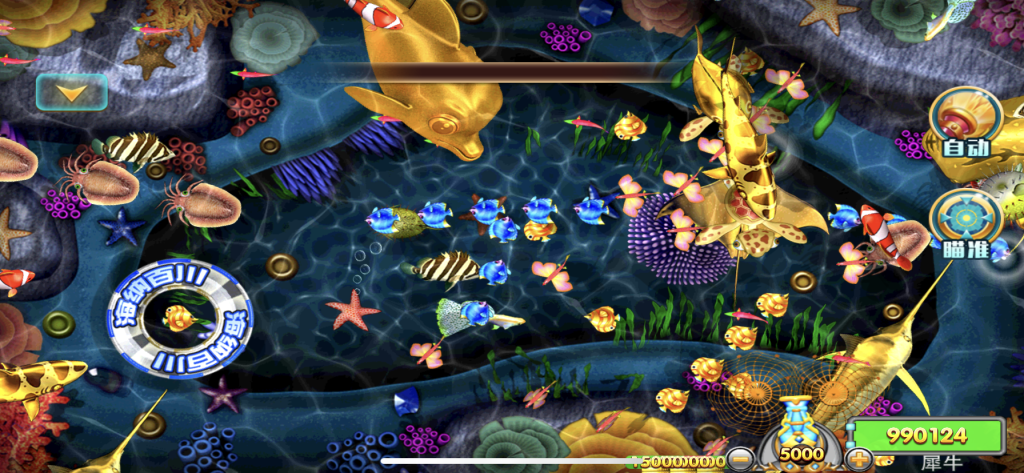 图片[18]-富贵5系列封神版镜像一键搭建/带详细搭建教程-源码快车