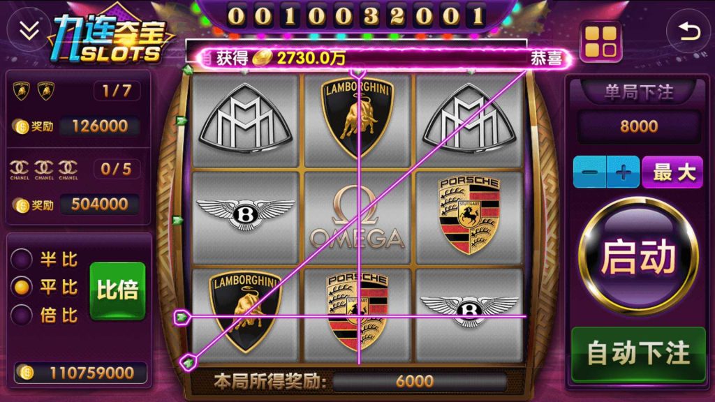 图片[10]-运营级别网狐新系列指尖娱乐完整组件/带完整三端控制端-源码快车