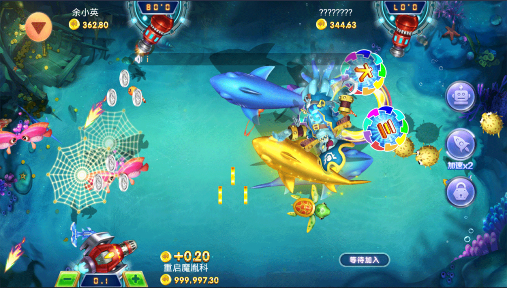 图片[6]-至上娱乐全套组件+app双端+服务器打包版-源码快车