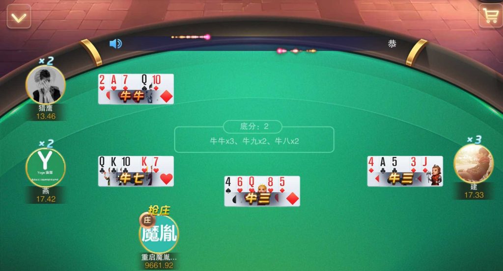 图片[18]-新版星耀特别版+全民推广+完美运营+完美视频教程+完整组件下载-源码快车