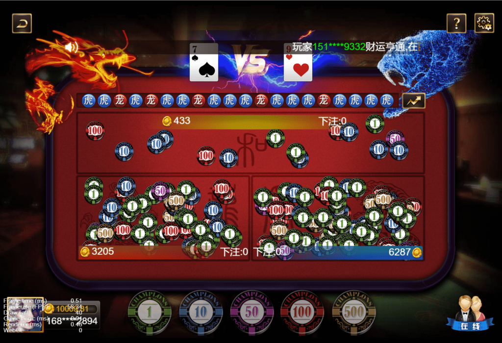 图片[8]-王朝娱乐h5棋牌源代码cocos开发可二开+详细教程-源码快车