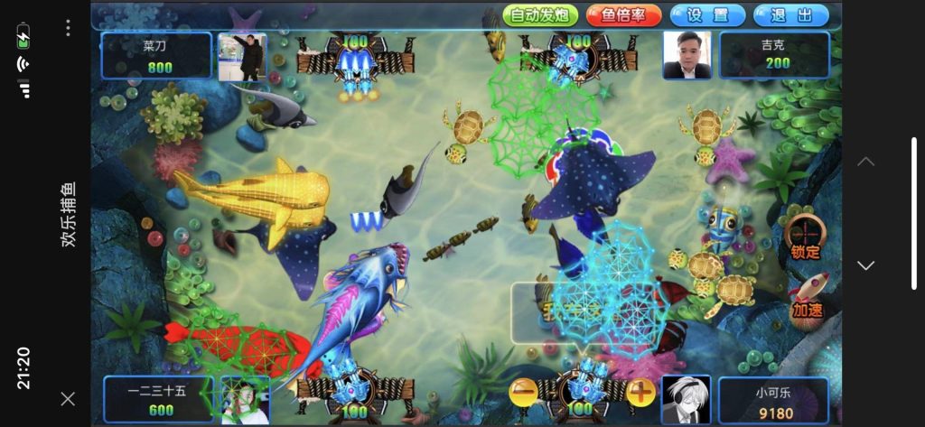 图片[3]-H5欢乐捕鱼真金源码/注册登陆版/文本教程-源码快车