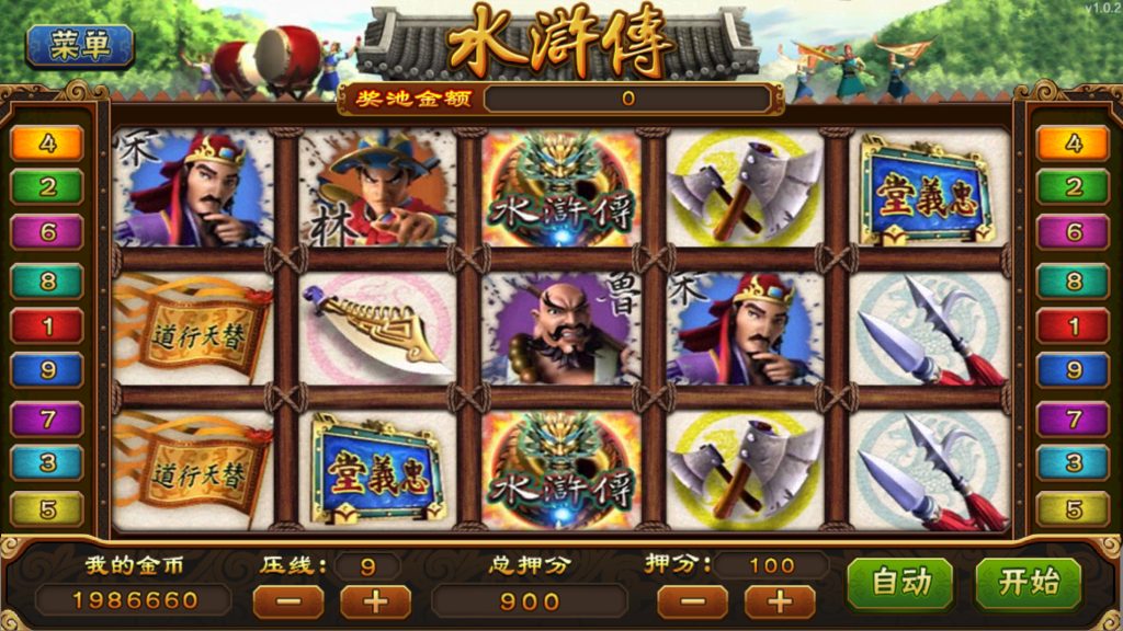 图片[10]-大富豪二开吉祥如意电玩带加解密工具-源码快车