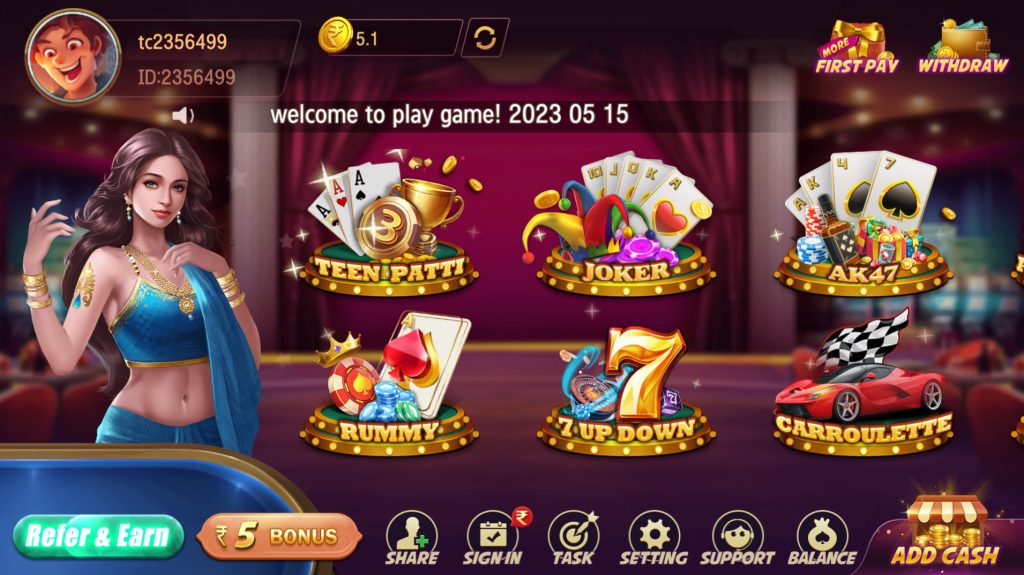 图片[2]-海外印度地区游戏组件Trip-源码快车