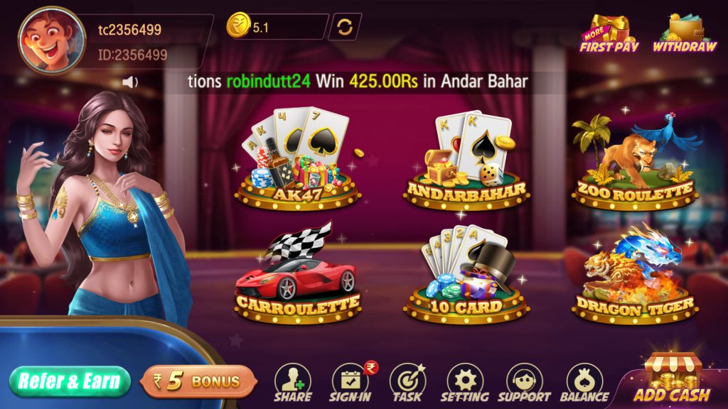 图片[3]-海外印度地区游戏组件Trip-源码快车